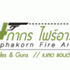 logo design napakornfirearm